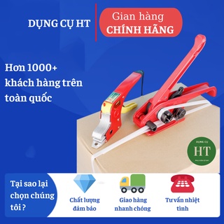 Bộ dụng cụ căng siết và đóng dây đai hàn nhiệt