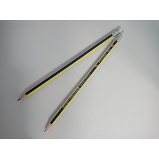 Bút chì gỗ GP-04