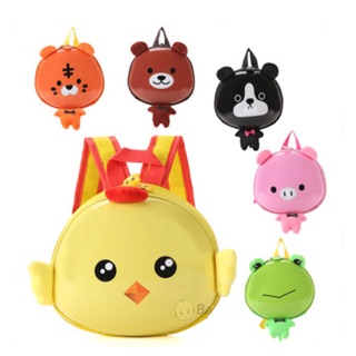 Balo trứng hình thú ngộ nghĩnh siêu cute cho bé