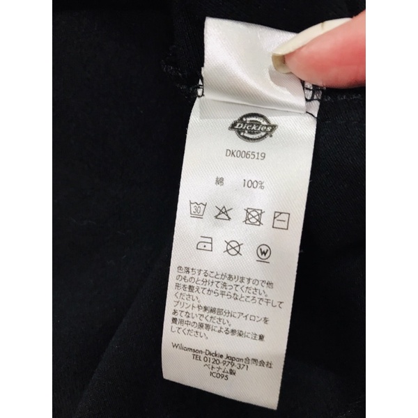 Áo Polo Dickies chính hãng