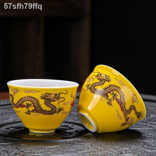 ✁ ⊙☊✿Bộ ấm chén gốm sứ, tách trà, tách trà, tô trà, chén gốm sứ gắn trong, tách trà, chén chủ, chén nhỏ, b