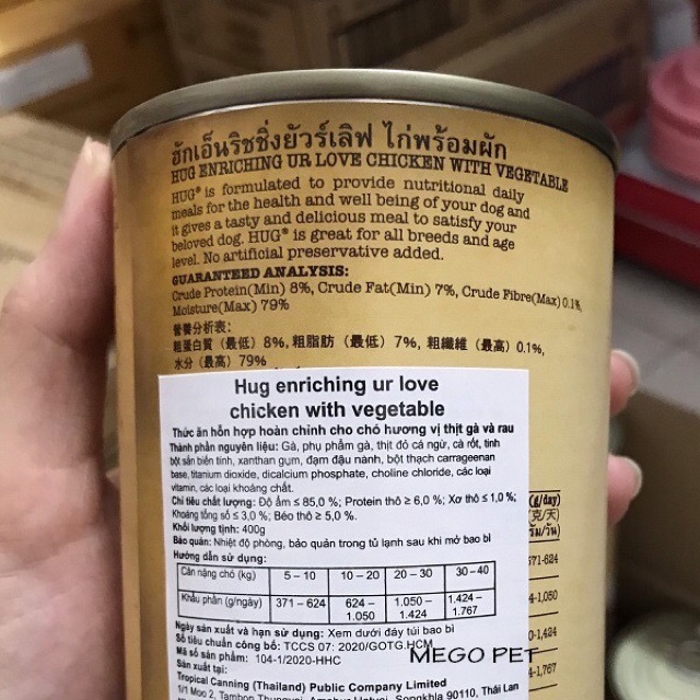 Lon PaTe Hug 400g - Thức ăn cho Chó - Pate cho chó