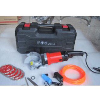 Máy cắt rãnh mt556