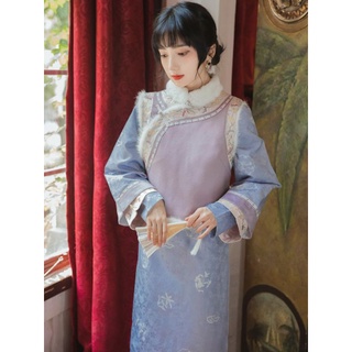 Sườn Xám Thêu linh shop live