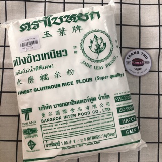 Tinh bột nếp Thái Lan (bao bì mới Tiếng Việt) 1KG