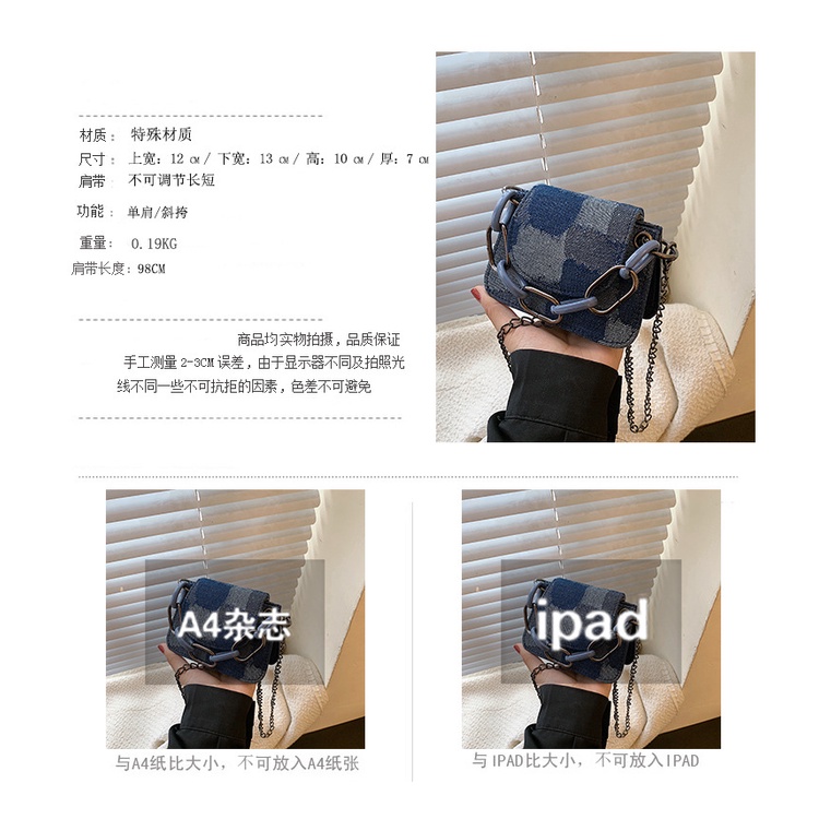 Túi đeo vai / kẹp dưới cánh tay phối dây xích đơn giản thời trang mùa hè cho nữ 2021