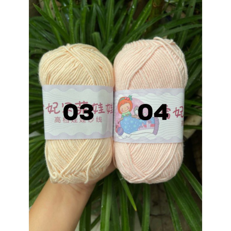 Len Baby Yarn 40gr