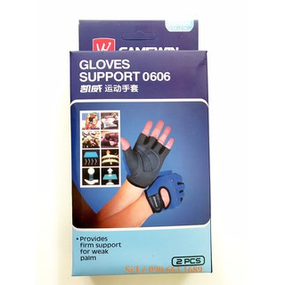 Găng tay tập gym, găng tập tạ Camewin 0606 - 2 cái/hộp