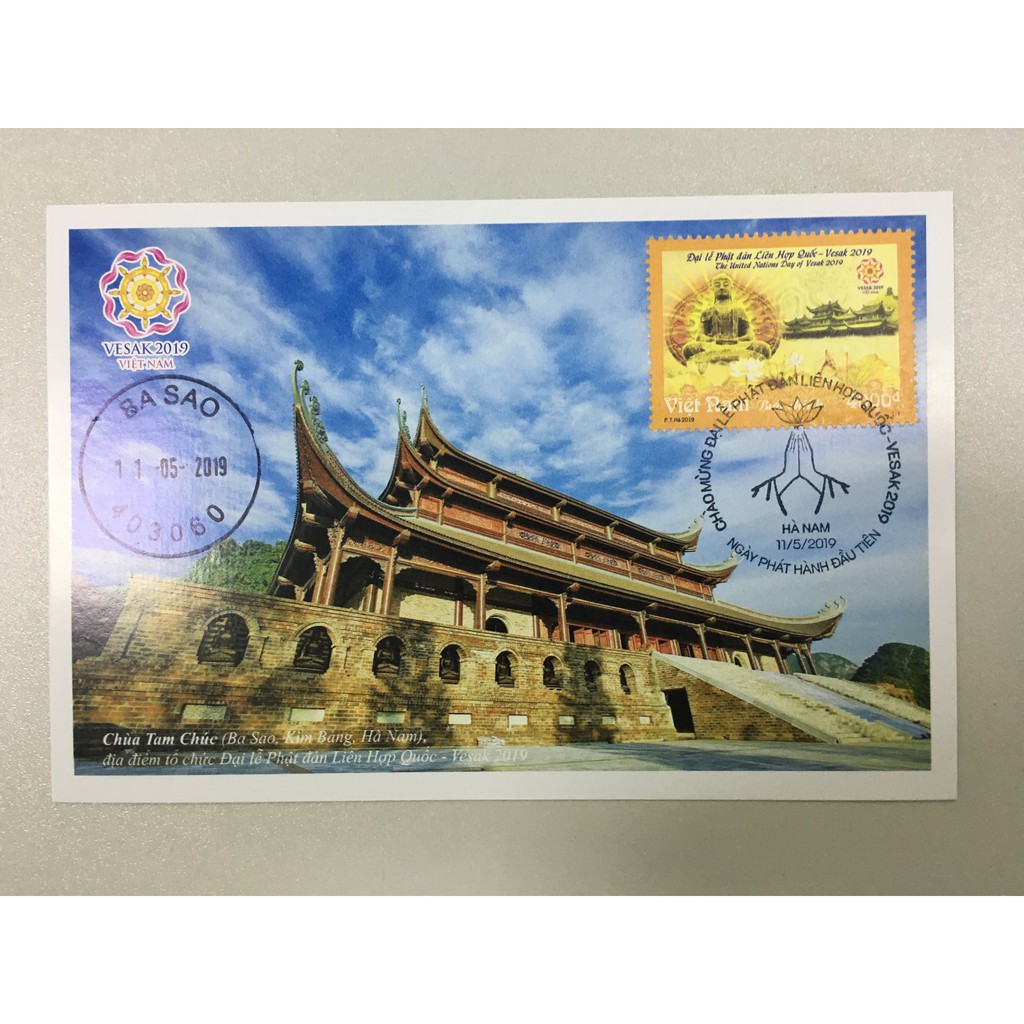 Tem sưu tập MS 1107 Maxicard Tem Việt Nam Chào mừng Đại lễ Phật đản Liên Hợp quốc Vesak 2019