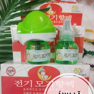 Combo Đèn Xông Tinh Dầu Đuổi Muỗi Hàn Quốc