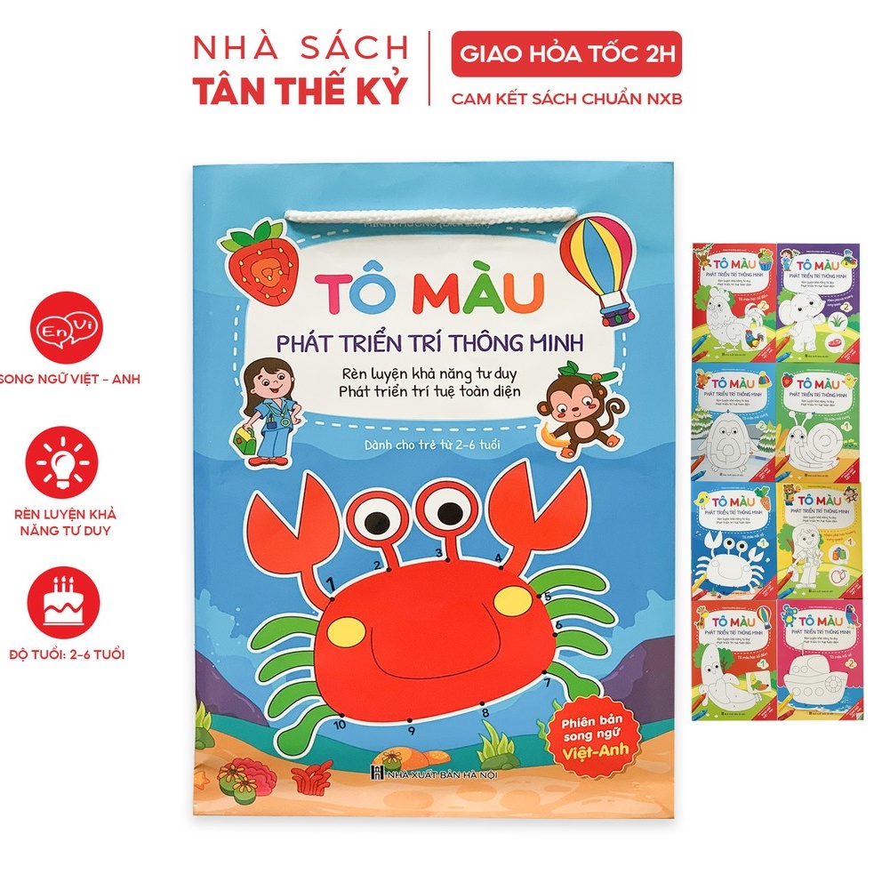 Sách - Tô màu phát triển trí thông minh song ngữ Việt Anh dành cho trẻ 2-6 tuổi (Bộ 8 cuốn)