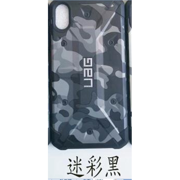 Ốp điện thoại UAG Pathfinder kiểu dáng quân sự họa tiết rằn ri cho Samsung S10 PLUS S10 5G Note 10plus | BigBuy360 - bigbuy360.vn
