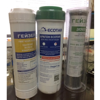 Lõi lọc nước Ecotar Geyser