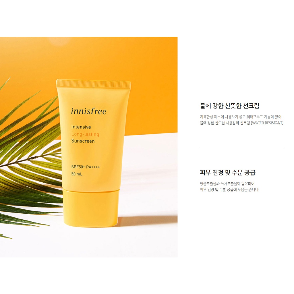 Miếng Dán Chống Nắng Innisfree Chuyên Dụng | Kem Chống Nắng Nâng Tông Màu Da SPF50+PA++++ 50ml