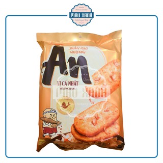 Bánh Gạo Nướng An Orion Vị Cá Nhật Thượng Hạng (Gói 117.6g)