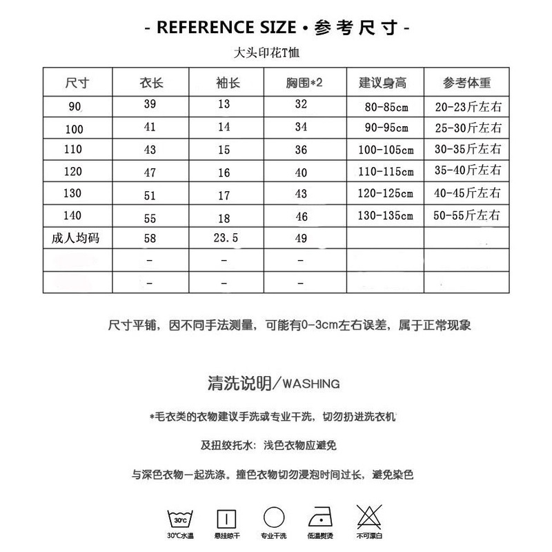 Áo Thun Tay Ngắn In Họa Tiết Hoạt Hình Dễ Thương Phong Cách Phương Tây Thời Trang Mùa Hè Cho Bé Gái