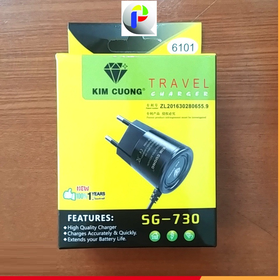 (Chính hãng) Bộ sạc Kim Cương chân kim (nokia nhỏ) dây liền KMG - 730