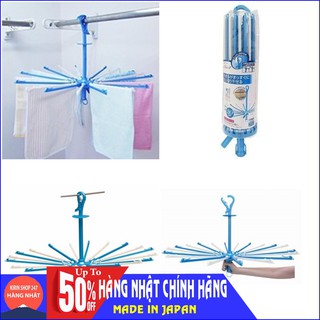 Móc phơi khăn, quần áo, tã cho trẻ dạng tròn 20 thanh Hàng Nhật