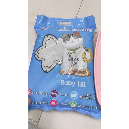 Cát vệ sinh cho mèo AIKO 15L