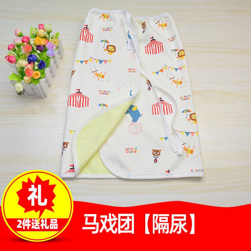 Khăn Quấn Vải Cotton Quấn Em Bé Sơ Sinh Vào Mùa Đông