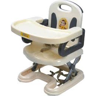 Ghế ăn dặm quà tặng của hãng bỉm Moony
