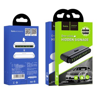 Biển báo số điện thoại trên ô tô - thẻ ghi số điện thoại đỗ xe thông minh hoco cph19 - quang phụ kiện