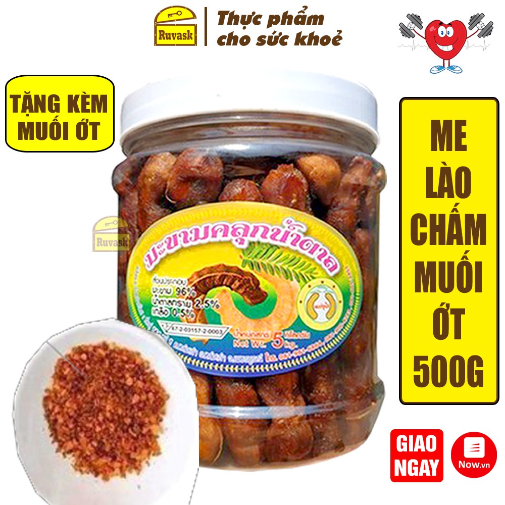 Hộp Me Lào Chấm Muối Ớt Sỉ - Me Lào Muối Tôm 1 Nắng Loại Ngon Thái 0.5 kg - Ruvask