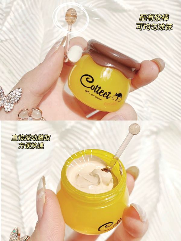 TINYTIMES.> (Hàng Mới Về) Phấn Mắt Đơn Sắc Trang Điểm Lấp Lánh Novo | BigBuy360 - bigbuy360.vn