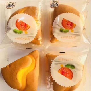 2KG BÁNH BÔNG LAN VỊ TRỨNG MUỐI TAN CHẢY