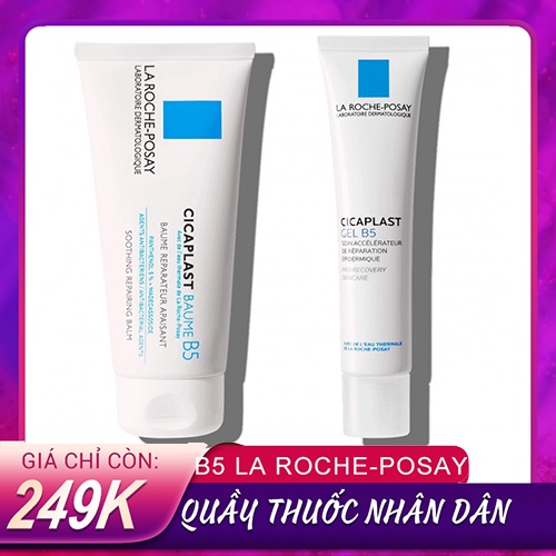 Kem dưỡng phục hồi da b5 La Roche-Posay Cicaplast Baume B5 40ml/100ml