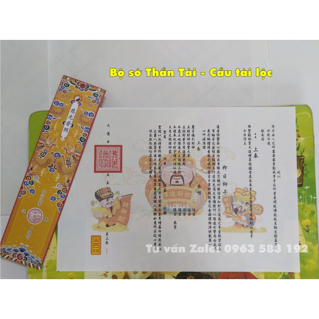🙏🙏🙏 Bộ sớ Thần Tài - Cầu tài lộc, điền sẵn tên tuổi, địa chỉ theo yêu cầu