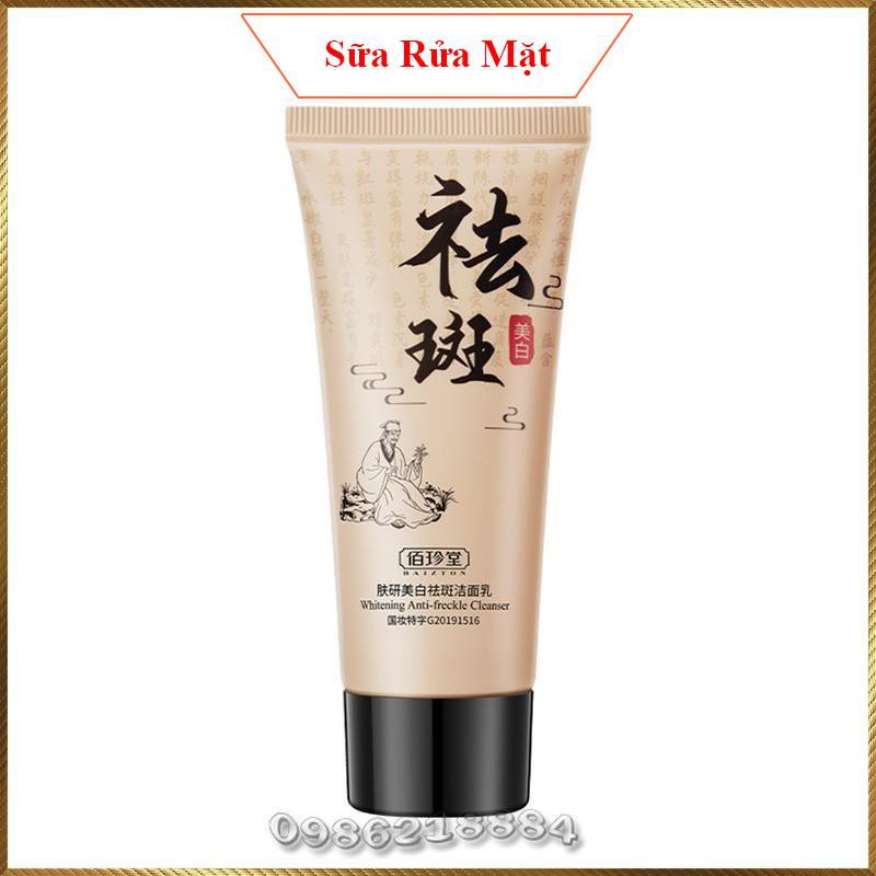 Sữa rửa mặt thảo dược trắng da mờ nám tàn nhang BaiZhenTang Whitening Anti-freckle Cleanser Nội Địa Trung BWA1