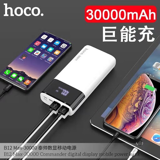 Pin Sạc Dự Phòng Hoco B12 Max 30000mAh Chính Hãng