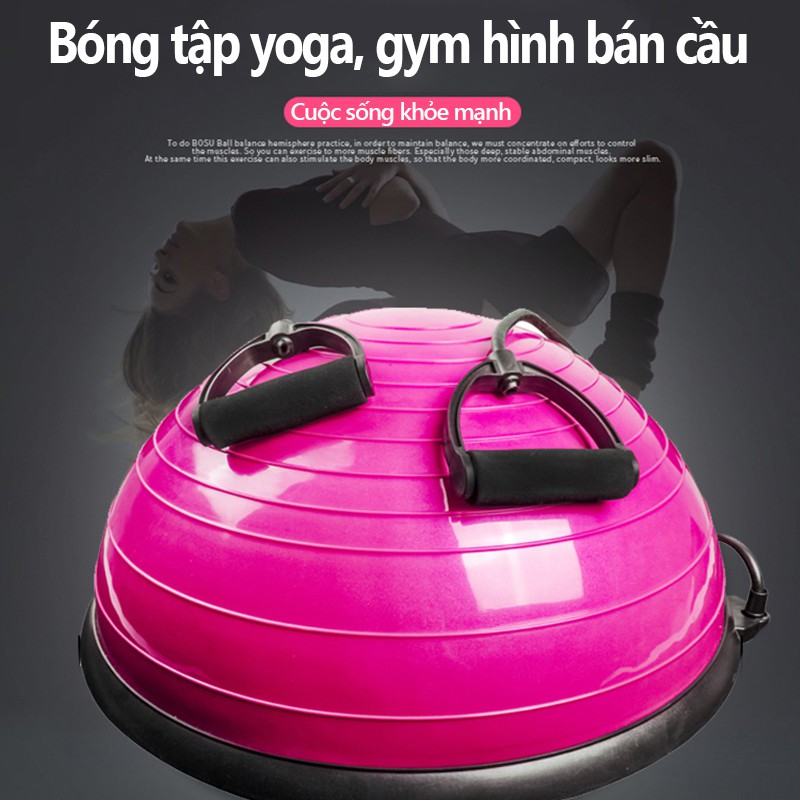 SP56P Bóng  tập thăng bằng gym yoga cao cấp có kèm dây kháng lực tay cầm