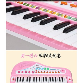 Đàn Organ có míc cho bé phát triển mới nhất (Hồng)