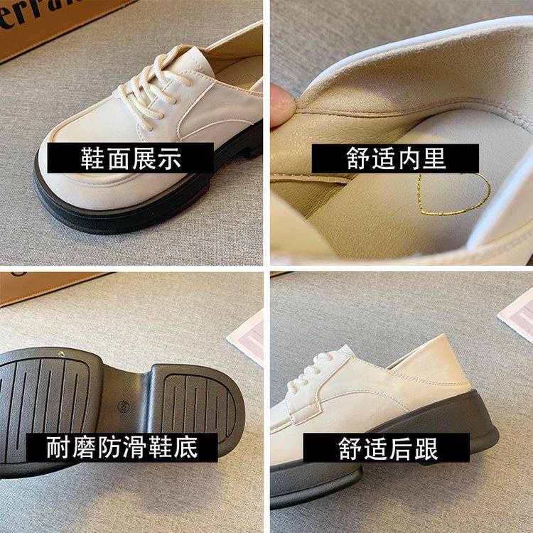 Giày Da Đế Dày Thời Trang Mùa Hè Phong Cách Retro Cho Nữ