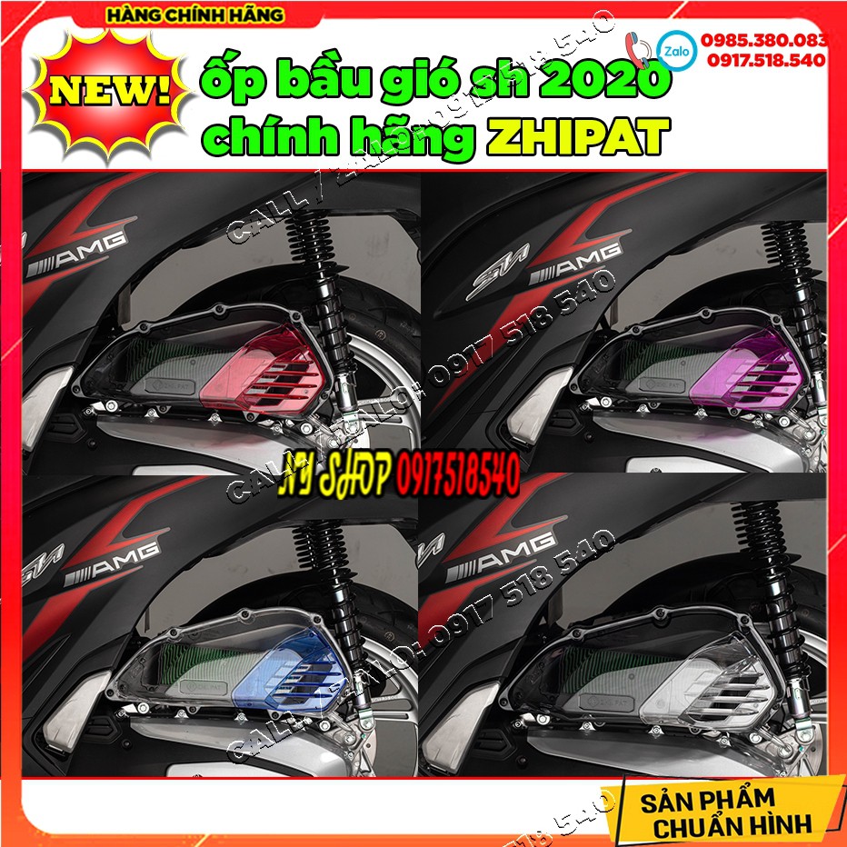 ỐP BẦU GIÓ ( PÔ E ) SH 2020 CHÍNH HÃNG ZHIPAT