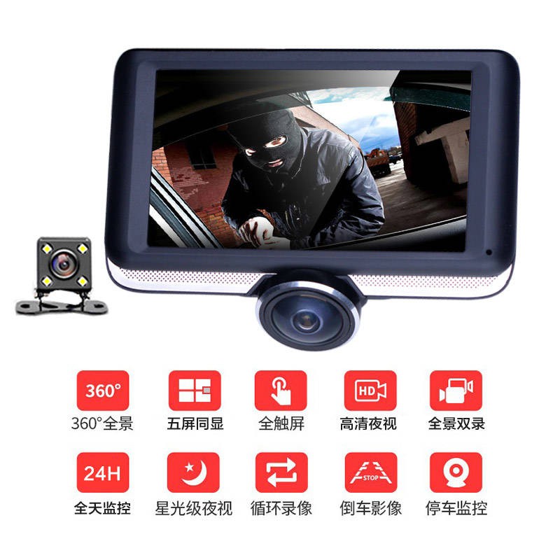 Bãi đậu xe 24 giờ bên trong và bên ngoài Giám sát đỗ xe HD, tầm nhìn ban đêm, bắn đôi, 360 độ, toàn cảnh, máy ghi âm chố