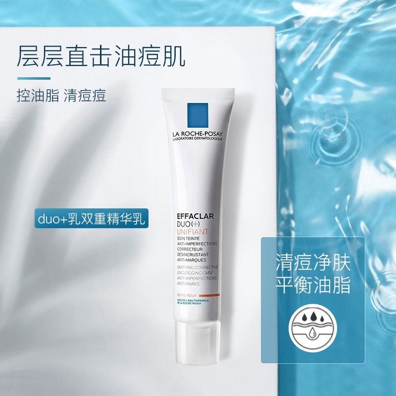 Kem Hỗ Trợ Giảm Mụn La Roche Posay Effaclar K + Duo + Chống Mụn 40ml