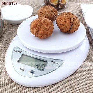 ♤❧bling157Cân điện tử WH-B05
