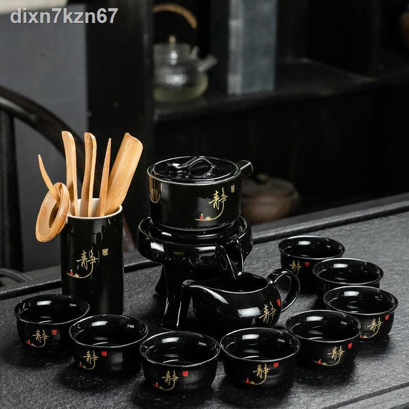 ☑ ¤> giá đặc biệt lười đá men ngọc cối xay nước tự động xoay kung fu bộ ấm trà cát tím trọn gốm sứ và tách