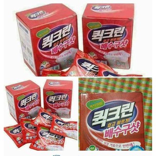 Set 5 gói bột thông cống hàn quốc