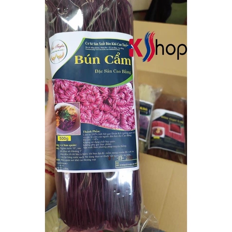 Bún Cẩm Khô Cao Bằng  500g