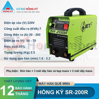 Máy hàn điện tử Hồng Ký SR 200R