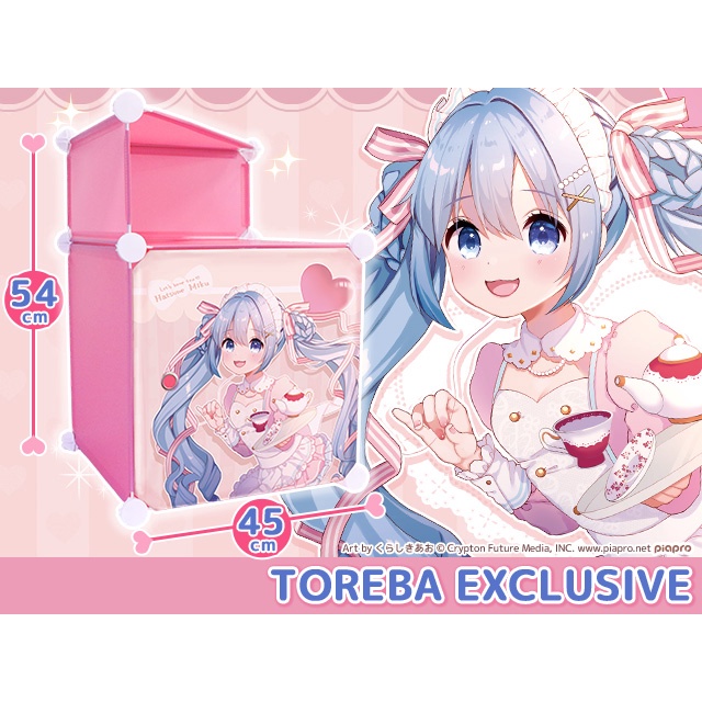 Tủ Ghép Nhỏ Phiên Bản Hình Hatsune Miku