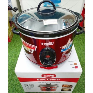 Nồi nấu chậm HASUKA SHK-118