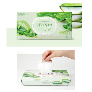 Mặt nạ dạng hộp tiện lợi NatureRepublic