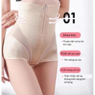 Quần Lót Gen Bụng Su Cạp Cao Có Khoá Kéo)--