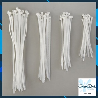 < 10 CHIẾC >DÂY THÍT NHỰA/ DÂY RÚT CẤC LOẠI- 10CM/ 15CM/ 20CM/ 25CM/ 30CM/ 40CM/ 50CM