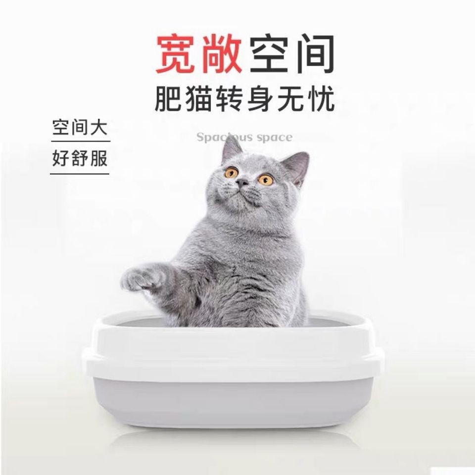 Rẻ và đẹp✟❈Nhà máy Direct Cat Sandbasin Chống đầy đủ khép kín Catar vệ sinh được khử mùi Car Sản phẩm